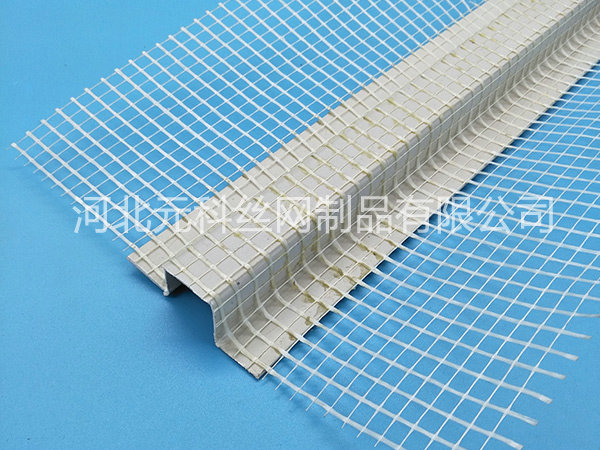 帶網(wǎng)U型分隔條圖片3 帶網(wǎng)U型分隔條圖片3